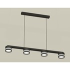 Комплект подвесного светильника с акрилом Ambrella light, Traditional DIY, XB9152204, 4хGX53, цвет чёрный песок, белый матовый 10190358 - фото 313283110