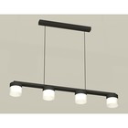 Комплект подвесного светильника с акрилом Ambrella light, Traditional DIY, XB9152205, 4хGX53, цвет чёрный песок, белый матовый 10190359 - фото 311906213