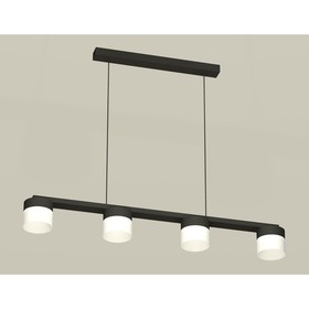 Комплект подвесного светильника с акрилом Ambrella light, Traditional DIY, XB9152205, 4хGX53, цвет чёрный песок, белый матовый 10190359