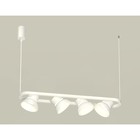 Комплект подвесного поворотного светильника Ambrella light, Traditional DIY, XB9163080, GX53, цвет белый песок, белый матовый - фото 303562534