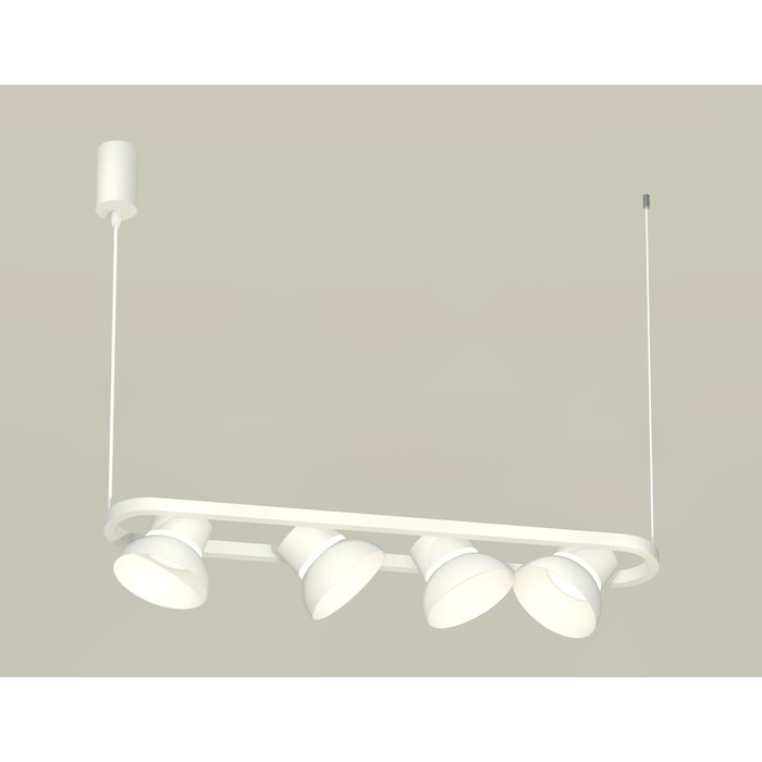 Комплект подвесного поворотного светильника Ambrella light, Traditional DIY, XB9163080, GX53, цвет белый песок, белый матовый - Фото 1