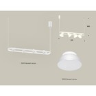 Комплект подвесного поворотного светильника Ambrella light, Traditional DIY, XB9163080, GX53, цвет белый песок, белый матовый - Фото 2