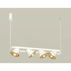 Комплект подвесного поворотного светильника Ambrella light, Traditional DIY, XB9163081, GX53, цвет белый песок, золото желтое полированное, прозрачный 10190362 - фото 311906217