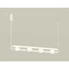 Комплект подвесного поворотного светильника с акрилом Ambrella light, Traditional DIY, XB9163150, 4хGX53, цвет белый песок, белый матовый 10190366 - фото 311906225