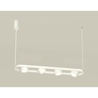 Комплект подвесного поворотного светильника с акрилом Ambrella light, Traditional DIY, XB9163151, 4хGX53, цвет белый песок, белый матовый 10190367 - фото 313227269