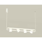 Комплект подвесного поворотного светильника с акрилом Ambrella light, Traditional DIY, XB9163152, 4хGX53, цвет белый песок, белый матовый - Фото 1