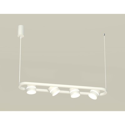 Комплект подвесного поворотного светильника с акрилом Ambrella light, Traditional DIY, XB9163152, 4хGX53, цвет белый песок, белый матовый