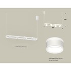 Комплект подвесного поворотного светильника с акрилом Ambrella light, Traditional DIY, XB9163152, 4хGX53, цвет белый песок, белый матовый - Фото 2