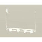 Комплект подвесного поворотного светильника с акрилом Ambrella light, Traditional DIY, XB9163153, 4хGX53, цвет белый песок, белый матовый 10190369 - фото 311906231