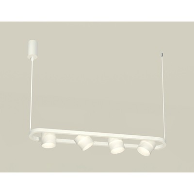 Комплект подвесного поворотного светильника с акрилом Ambrella light, Traditional DIY, XB9163154, 4хGX53, цвет белый песок, белый матовый