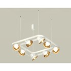 Комплект подвесного поворотного светильника Ambrella light, Traditional DIY, XB9177081, GX53, цвет белый песок, золото желтое полированное, прозрачный 10190388 - фото 311906263