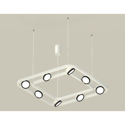 Комплект подвесного поворотного светильника Ambrella light, Traditional DIY, XB9177101, 8хGX53, цвет белый песок, чёрный полированный