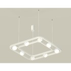 Комплект подвесного поворотного светильника с акрилом Ambrella light, Traditional DIY, XB9177150, 8хGX53, цвет белый песок, белый матовый 10190393 - фото 311906271