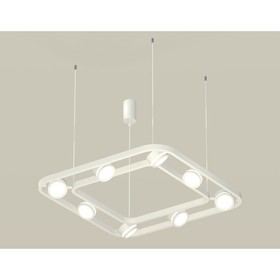 Комплект подвесного поворотного светильника с акрилом Ambrella light, Traditional DIY, XB9177150, 8хGX53, цвет белый песок, белый матовый 10190393