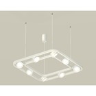 Комплект подвесного поворотного светильника с акрилом Ambrella light, Traditional DIY, XB9177151, 8хGX53, цвет белый песок, белый матовый 10190394 - фото 313227271