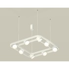 Комплект подвесного поворотного светильника с акрилом Ambrella light, Traditional DIY, XB9177152, 8хGX53, цвет белый песок, белый матовый 10190395 - фото 311906275