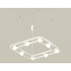 Комплект подвесного поворотного светильника с акрилом Ambrella light, Traditional DIY, XB9177153, 8хGX53, цвет белый песок, белый матовый 10190396 - фото 311906277