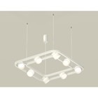 Комплект подвесного поворотного светильника с акрилом Ambrella light, Traditional DIY, XB9177154, 8хGX53, цвет белый песок, белый матовый 10190397 - фото 311906279