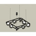 Комплект подвесного поворотного светильника Ambrella light, Traditional DIY, XB9182080, GX53, цвет чёрный песок, белый матовый 10190401 - фото 311906285