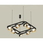 Комплект подвесного поворотного светильника Ambrella light, Traditional DIY, XB9182081, GX53, цвет чёрный песок, золото желтое полированное, прозрачный 10190402 - фото 311906287