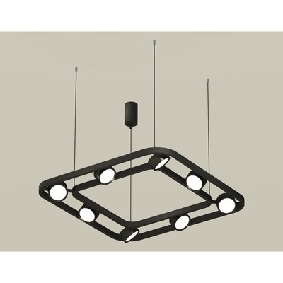 Комплект подвесного поворотного светильника Ambrella light, Traditional DIY, XB9182100, 8хGX53, цвет чёрный песок, чёрный полированный