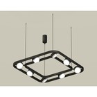 Комплект подвесного поворотного светильника Ambrella light, Traditional DIY, XB9182101, 8хGX53, цвет чёрный песок, серебро полированное - фото 4198643