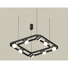 Комплект подвесного поворотного светильника с акрилом Ambrella light, Traditional DIY, XB9182152, 8хGX53, цвет чёрный песок, белый матовый 10190408 - фото 311906299