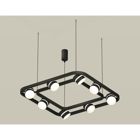 Комплект подвесного поворотного светильника с акрилом Ambrella light, Traditional DIY, XB9182152, 8хGX53, цвет чёрный песок, белый матовый 10190408