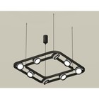 Комплект подвесного поворотного светильника с акрилом Ambrella light, Traditional DIY, XB9182153, 8хGX53, цвет чёрный песок, белый матовый 10190409 - фото 313283114