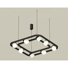 Комплект подвесного поворотного светильника с акрилом Ambrella light, Traditional DIY, XB9182154, 8хGX53, цвет чёрный песок, белый матовый - Фото 1