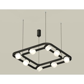 Комплект подвесного поворотного светильника с акрилом Ambrella light, Traditional DIY, XB9182154, 8хGX53, цвет чёрный песок, белый матовый 10190411