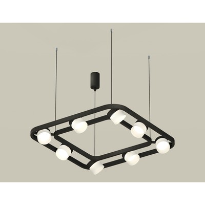 Комплект подвесного поворотного светильника с акрилом Ambrella light, Traditional DIY, XB9182154, 8хGX53, цвет чёрный песок, белый матовый