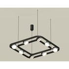 Комплект подвесного поворотного светильника с композитным хрусталём Ambrella light, Traditional DIY, XB9182200, 8хGX53, цвет чёрный песок, прозрачный 10190412 - фото 311906303