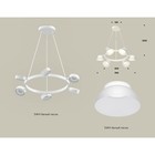 Комплект подвесного поворотного светильника Ambrella light, Traditional DIY, XB9191100, 6хGX53, цвет белый песок, белый матовый - Фото 2