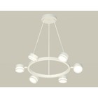 Комплект подвесного поворотного светильника с акрилом Ambrella light, Traditional DIY, XB9191200, 6хGX53, цвет белый песок, белый матовый 10190419 - фото 311906317