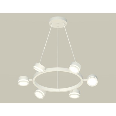 Комплект подвесного поворотного светильника с акрилом Ambrella light, Traditional DIY, XB9191200, 6хGX53, цвет белый песок, белый матовый