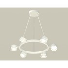 Комплект подвесного поворотного светильника с акрилом Ambrella light, Traditional DIY, XB9191201, 6хGX53, цвет белый песок, белый матовый 10190421 - фото 313227273