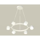 Комплект подвесного поворотного светильника с акрилом Ambrella light, Traditional DIY, XB9191202, 6хGX53, цвет белый песок, белый матовый 10190422 - фото 311906321