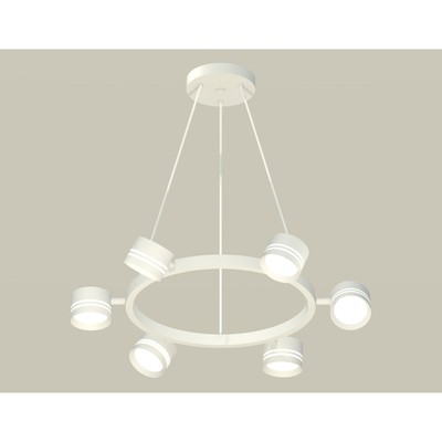 Комплект подвесного поворотного светильника с акрилом Ambrella light, Traditional DIY, XB9191202, 6хGX53, цвет белый песок, белый матовый