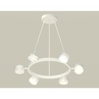 Комплект подвесного поворотного светильника с акрилом Ambrella light, Traditional DIY, XB9191203, 6хGX53, цвет белый песок, белый матовый, прозрачный 10190423 - фото 311906322