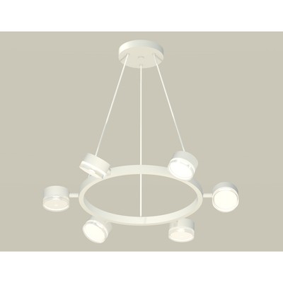 Комплект подвесного поворотного светильника с акрилом Ambrella light, Traditional DIY, XB9191203, 6хGX53, цвет белый песок, белый матовый, прозрачный