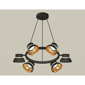 Комплект подвесного поворотного светильника Ambrella light, Traditional DIY, XB9193101, 6хGX53, цвет чёрный песок, золото желтое полированное, прозрачный 10190427