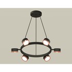 Комплект подвесного поворотного светильника Ambrella light, Traditional DIY, XB9193153, 6хGX53, цвет чёрный песок, золото розовое полированное - Фото 1