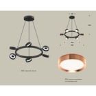 Комплект подвесного поворотного светильника Ambrella light, Traditional DIY, XB9193153, 6хGX53, цвет чёрный песок, золото розовое полированное - Фото 2