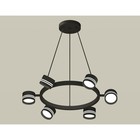 Комплект подвесного поворотного светильника с акрилом Ambrella light, Traditional DIY, XB9193202, 6хGX53, цвет чёрный песок, белый матовый 10190434 - фото 313283116