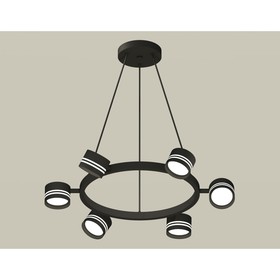 Комплект подвесного поворотного светильника с акрилом Ambrella light, Traditional DIY, XB9193202, 6хGX53, цвет чёрный песок, белый матовый 10190434