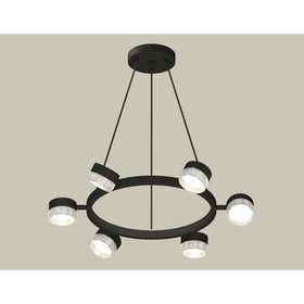 Комплект подвесного поворотного светильника с композитным хрусталём Ambrella light, Traditional DIY, XB9193250, 6хGX53, цвет чёрный песок, прозрачный 10190436