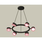 Комплект подвесного поворотного светильника с композитным хрусталём Ambrella light, Traditional DIY, XB9193251, 6хGX53, цвет чёрный песок, розовый 10190437 - фото 311906346