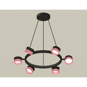 Комплект подвесного поворотного светильника с композитным хрусталём Ambrella light, Traditional DIY, XB9193251, 6хGX53, цвет чёрный песок, розовый 10190437