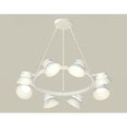 Комплект подвесного поворотного светильника Ambrella light, Traditional DIY, XB9195100, 6хGX53, цвет белый песок, белый матовый 10190438 - фото 311906348